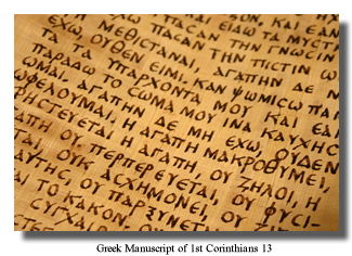 Nový zákon - 1. Korintským (manuskript)